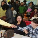 뜨란채아파트 경로당 이미지