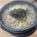 구암마을진입로 이미지