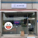 샘스베이킹랩 이미지