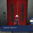 미션클리어 오락실 이미지