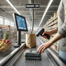 고려마트 이미지