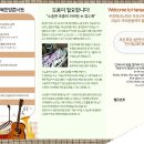 부천테크노파크 1단지 이미지