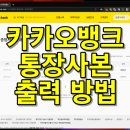 인쇄뱅크 이미지