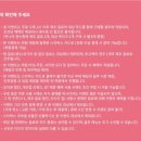 스타벅스김천부곡DT 이미지