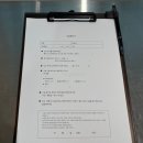 수원역 ) 슈엔로이왁싱 수원역점 :: 수원 슈가링 왁싱