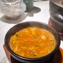 꽃들의 미소 | 된장찌개가 푸짐한 대구 남산동 소고기 맛집 미소가든 추천 솔직후기!