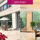 성북서울요양병원 이미지