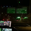 재영전기 | [ 도쿄 일상ㅣ 다들 이렇게 시작해요? ]