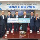 부산 섬 부산일보