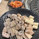 [대구] 침산동 맛집, 대구 맛집, 막창로드, 미스터봉막창 후기