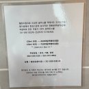 스테이 이공 네이버블로그