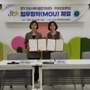 안성시육아종합지원센터 이미지