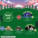 세종예술기획 이미지