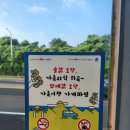 세진자동차공업사 이미지