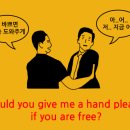 유알상사