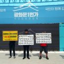 행정사법인 광화문 Daum카페