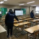 목운초교 이미지