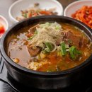 한아름칼국수 이미지