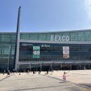 만석유통/반값팩토리 | 26.03.28 2026년 부산 벡스코 궁디팡팡 캣페스타부산 궁팡 택배 발송 후기