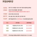 초록배낭 이미지