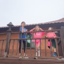 토루생태체험 네이버블로그