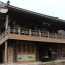 영천 은해사 거조암 영산전 이미지