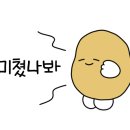 카페 드 포레 이미지