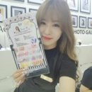 슬SEUL