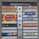 7400 | 관저동 작은얼굴관리 맛집 끌리메 대전관저점 골드 페이스라인 솔직 후기
