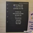 참새 헤어&네일 이미지