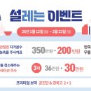 누가병원 네이버블로그