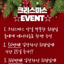 져스트 짐 이미지