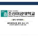 탑뷰티 이미지
