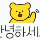 서울은빛요양병원 이미지