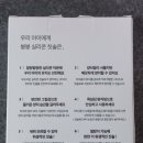 제니봉봉 이미지