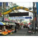 원종화장품 이미지