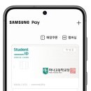 삼성도서관 이미지