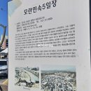 영진떡집 이미지