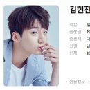 서산중앙고등학교 | [한국영화] 421. 치즈인더트랩 2018년 김제영 감독
