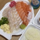 빤짝수산