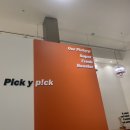 피키픽(pickypick) 네이버블로그