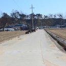 왕신1리 이미지