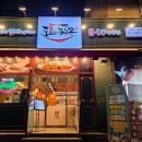 성서보성화성상가 이미지