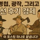 만상송상