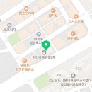 A+에이플러스공인중개사사무소 이미지