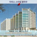 영웅 키즈 클럽 | 붕따우 여행 추천 호텔 후기: 이비스 스타일 붕따우 숙소 체험기