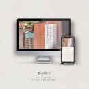 평사리 85-7 이미지