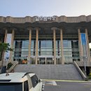 [공연] 국립무용단 몽유도원무 후기│달오름극장 1층 시야