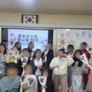 종촌초등학교 이미지