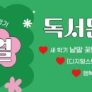 job아라 바리스타 이미지